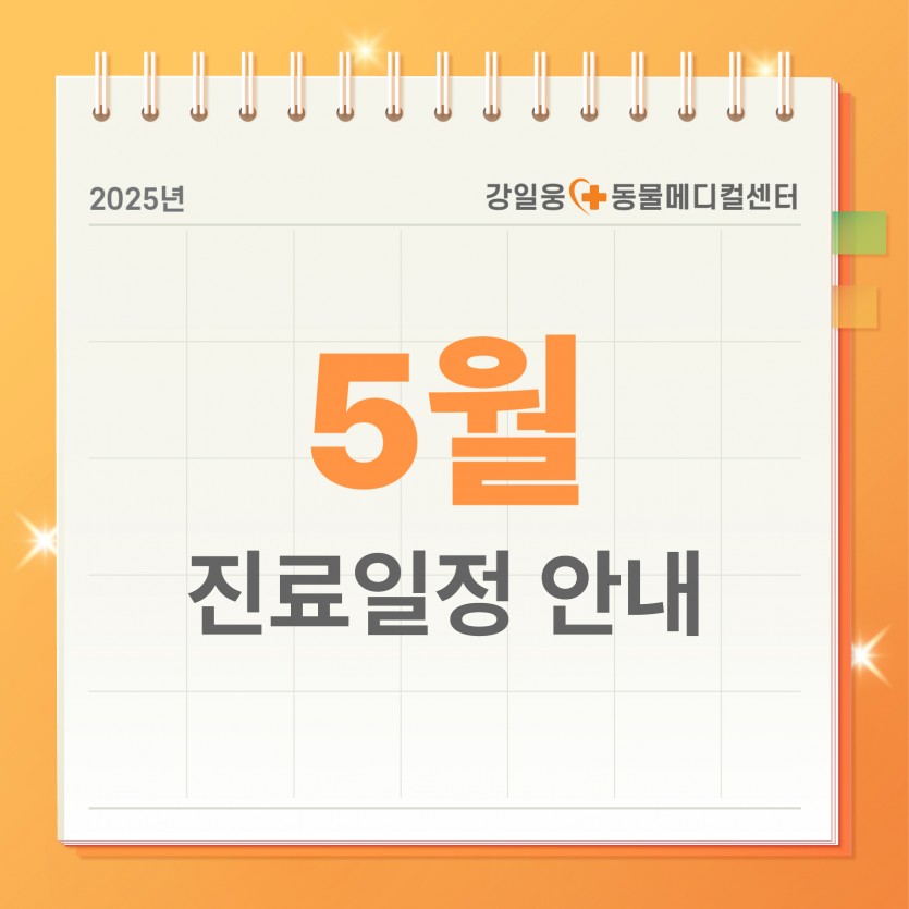 be4e536b66b9fdbec38b73f5757fd7c2_1745913395_8793.jpg